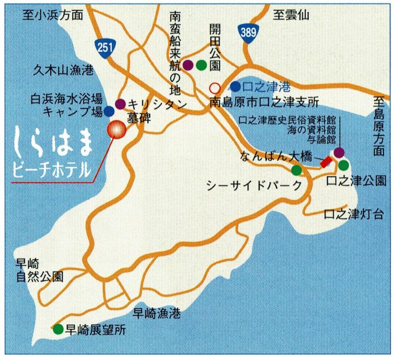 口之津町内地図